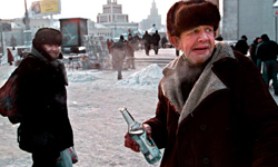 RUSSIA MOSCOW VODKA HOMEL 006